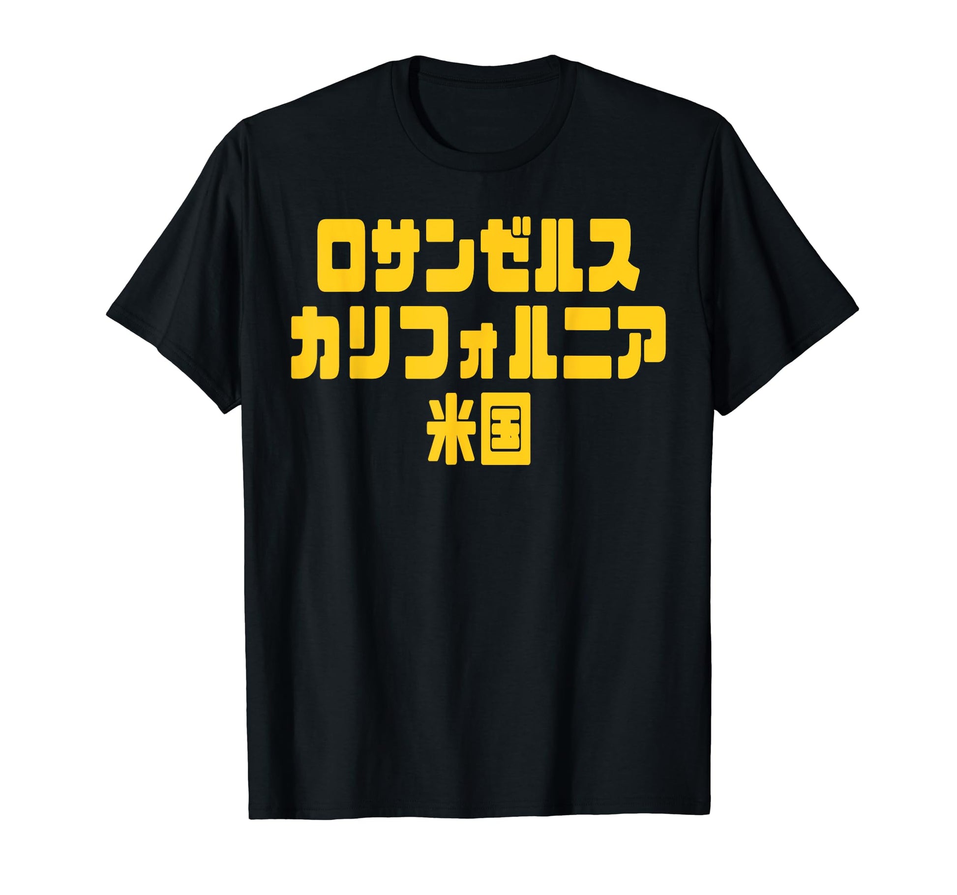 Los Angeles California Usa Japanese T-Shirt - Custom Art Print Men Women - T-Shirt, Sweatshirt, Hoodie