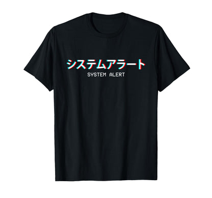 System Alert Japanese Vaporwave T-Shirt - Novelty Apparel for Adults - T-Shirt, Sweatshirt, Hoodie