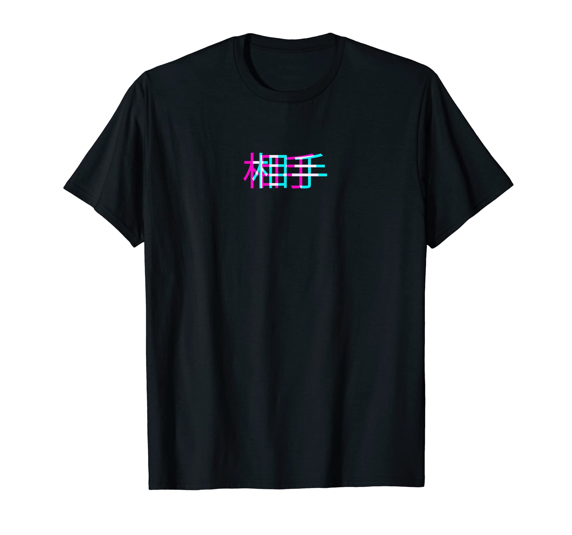 Aite Japanese Glitch Anime T-Shirt - Aesthetic Graphic for Adults - T-Shirt, Sweatshirt, Hoodie