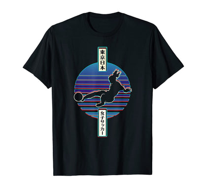 Womens Soccer Player Vaporwave T-Shirt - Streetwear Style Men Women - T-Shirt, Sweatshirt, Hoodie