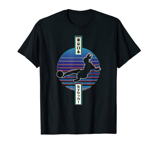 Womens Soccer Player Vaporwave T-Shirt - Streetwear Style Men Women - T-Shirt, Sweatshirt, Hoodie