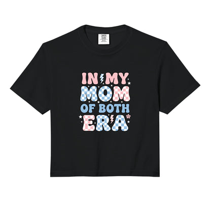 My Mom Both Era Mom Mama Both Groovy T-Shirt - Novelty Apparel Unisex - T-Shirt, Sweatshirt, Hoodie