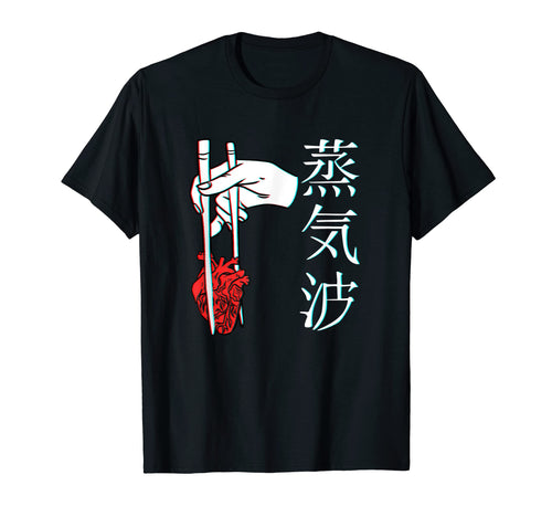 Japanese Kanji Aesthetic Japan T-Shirt - Unique Graphic for Adults - T-Shirt, Sweatshirt, Hoodie