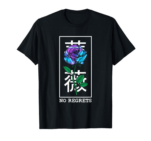 No Regrets Rose Backprint Sad T-Shirt - Casual Everyday Wear Unisex - T-Shirt, Sweatshirt, Hoodie