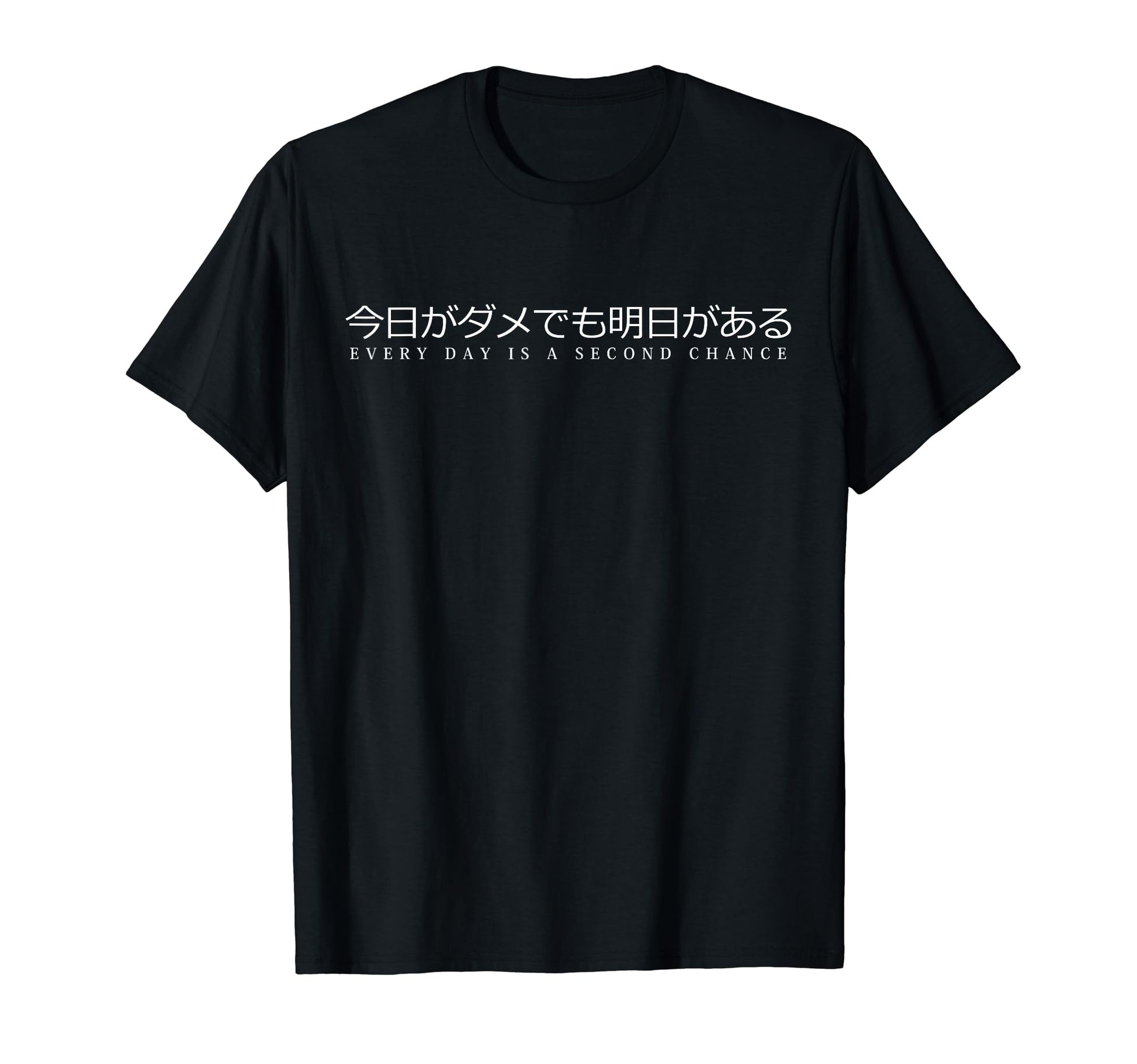 Vaporwave Aesthetic Japanese Text T-Shirt - Casual Everyday Wear Men Women - T-Shirt, Sweatshirt, Hoodie