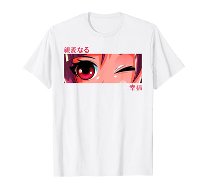 Anime Eyes Japan Culture Art Japanese T-Shirt - Streetwear Style Men Women - T-Shirt, Sweatshirt, Hoodie