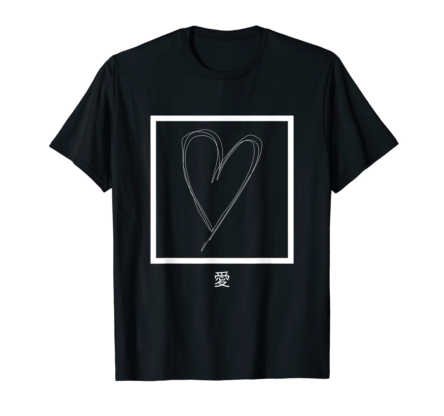 Ai Kanji Japanese Word Love Anime T-Shirt - Fun Novelty Design Men Women - T-Shirt, Sweatshirt, Hoodie