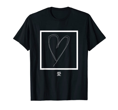 Ai Kanji Japanese Word Love Anime T-Shirt - Fun Novelty Design Men Women - T-Shirt, Sweatshirt, Hoodie