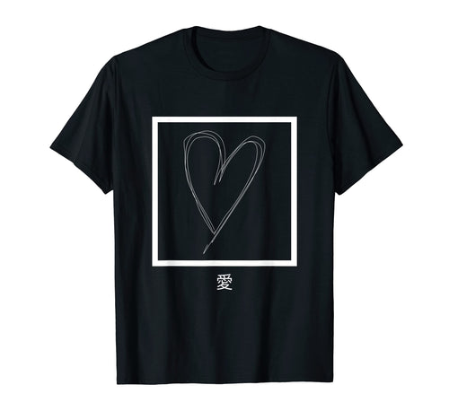 Ai Kanji Japanese Word Love Anime T-Shirt - Fun Novelty Design Men Women - T-Shirt, Sweatshirt, Hoodie