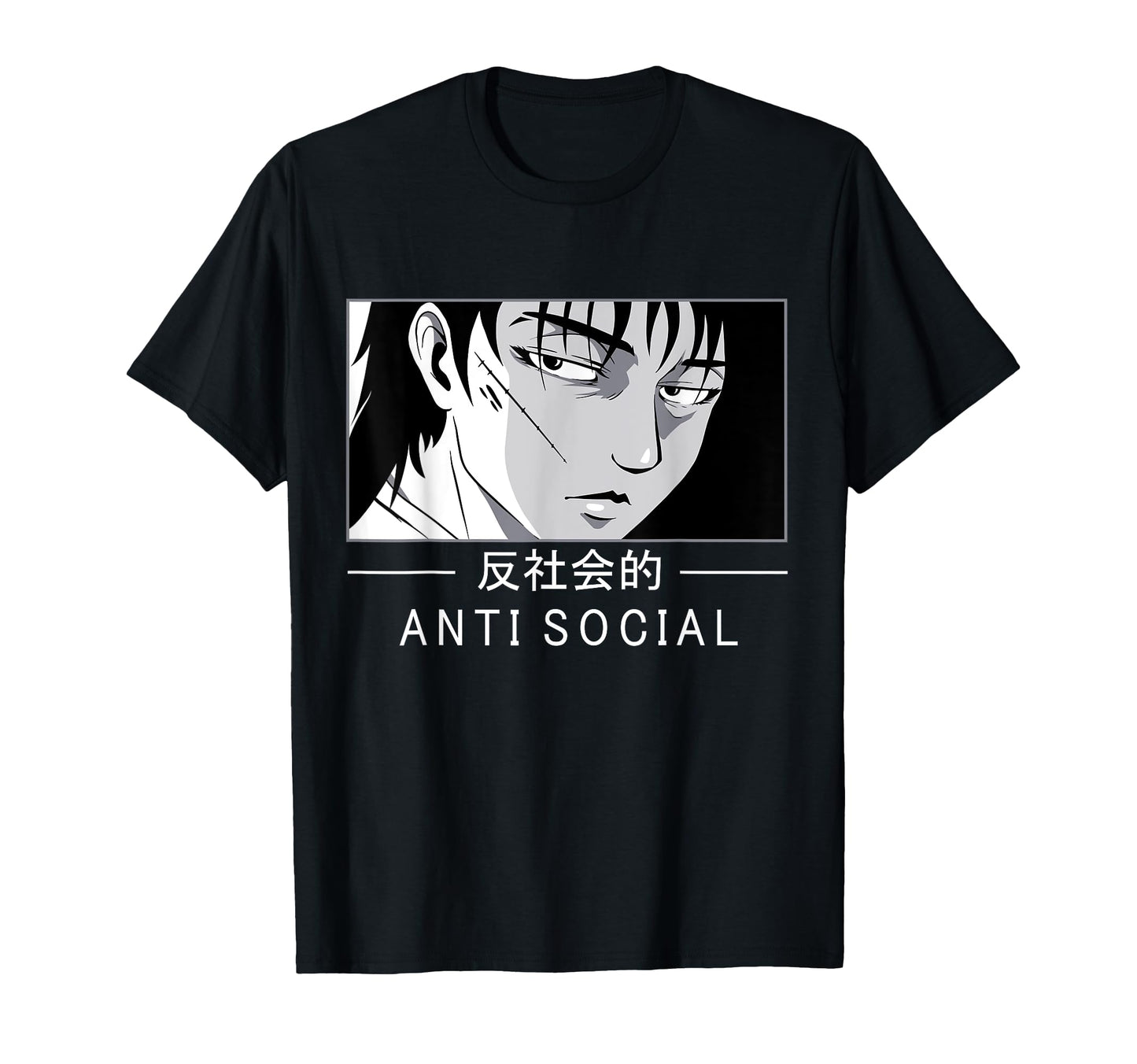 Anti Social Text Vaporwave Anime T-Shirt - Trendy Graphic for Adults - T-Shirt, Sweatshirt, Hoodie