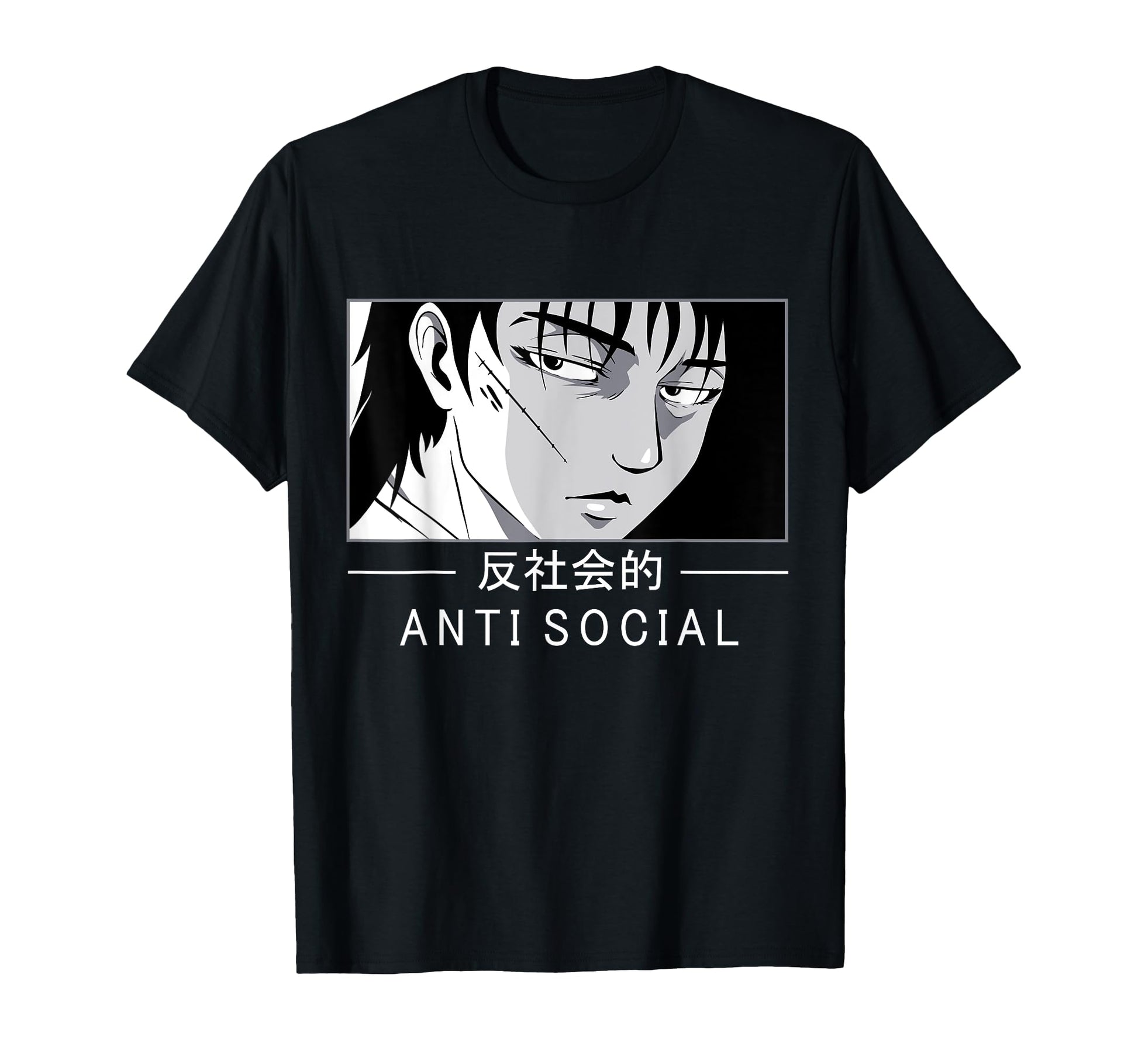 Anti Social Text Vaporwave Anime T-Shirt - Trendy Graphic for Adults - T-Shirt, Sweatshirt, Hoodie