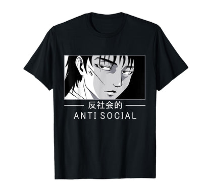 Anti Social Text Vaporwave Anime T-Shirt - Trendy Graphic for Adults - T-Shirt, Sweatshirt, Hoodie