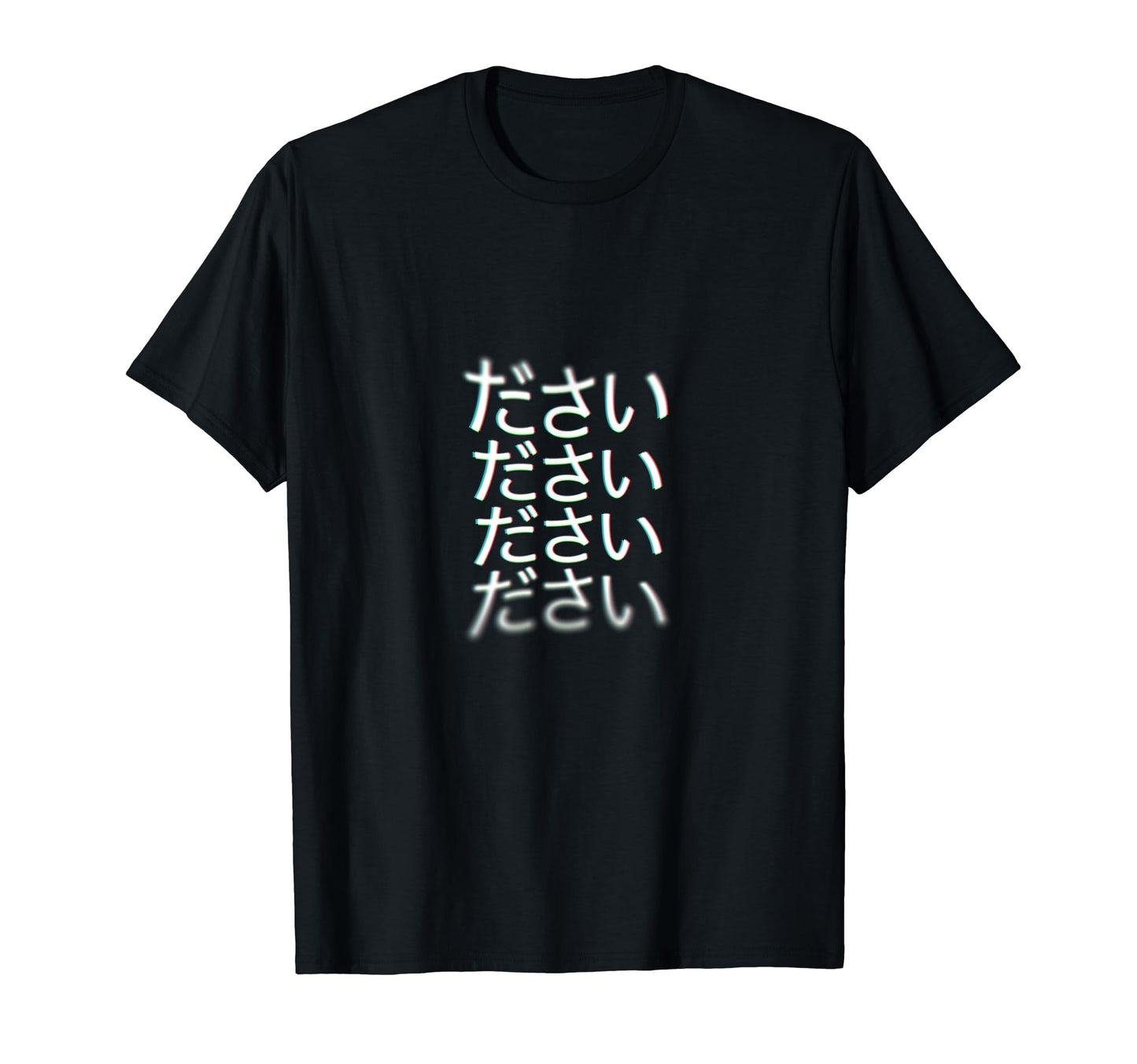 Not Japanese Slang Vaporwave Aesthetic T-Shirt - Novelty Apparel Unisex - T-Shirt, Sweatshirt, Hoodie