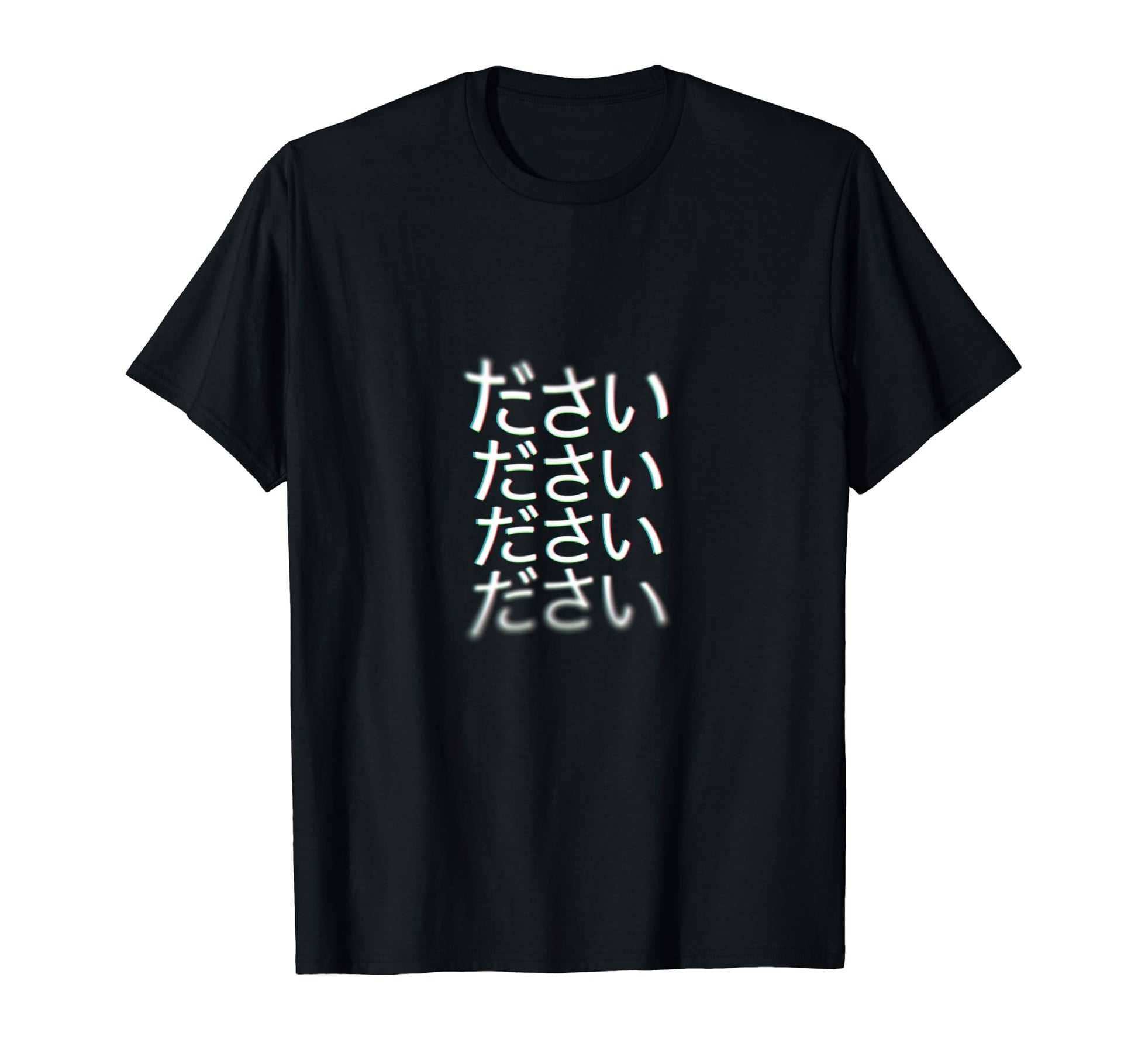 Not Japanese Slang Vaporwave Aesthetic T-Shirt - Novelty Apparel Unisex - T-Shirt, Sweatshirt, Hoodie