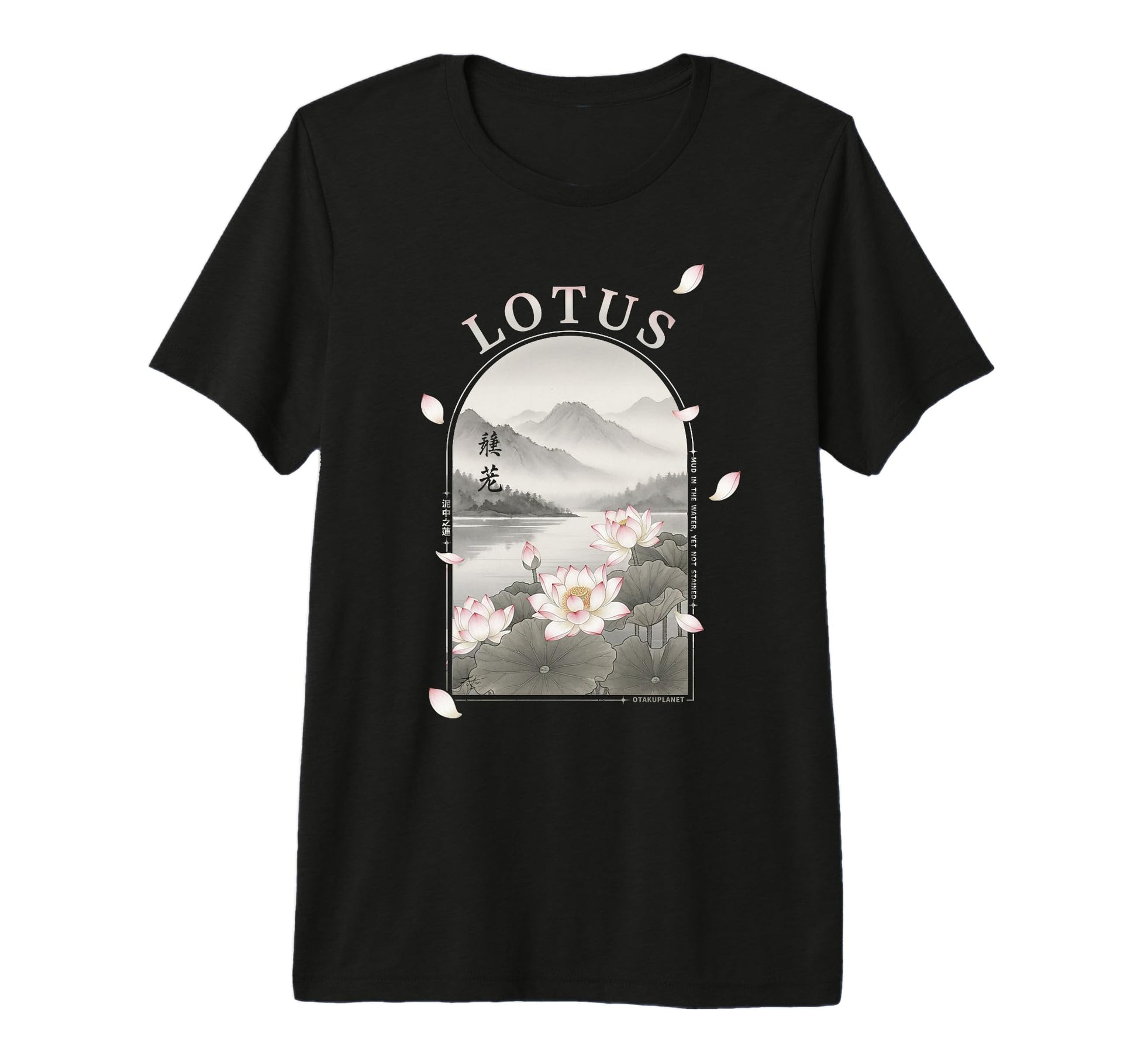 Lotus Aesthetic Japanese 80S 90S T-Shirt - Fun Novelty Design for Adults - T-Shirt, Sweatshirt, Hoodie