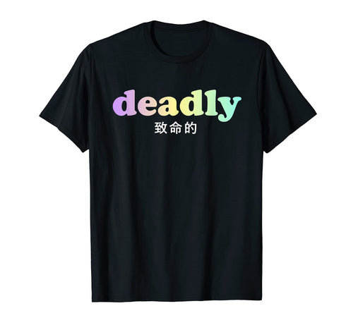 Kawaii Japanese Pastel Goth Deadly T-Shirt - Minimalist Print Unisex - T-Shirt, Sweatshirt, Hoodie