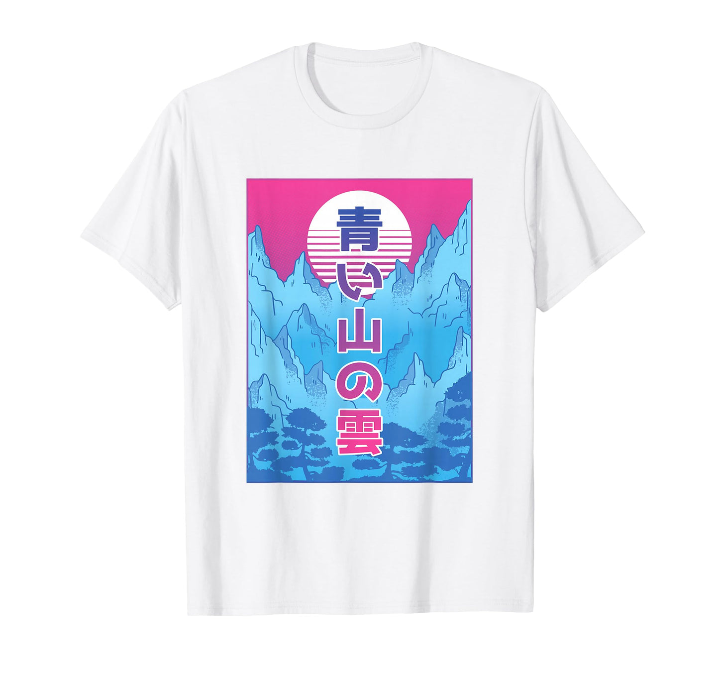 Vaporwave Blue Mountain Clouds T-Shirt - Casual Everyday Wear Unisex - T-Shirt, Sweatshirt, Hoodie