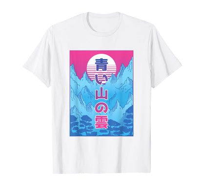 Vaporwave Blue Mountain Clouds T-Shirt - Casual Everyday Wear Unisex - T-Shirt, Sweatshirt, Hoodie