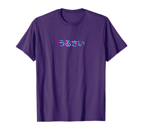Urusai Japanese Glitch Anime T-Shirt - Streetwear Style for Adults - T-Shirt, Sweatshirt, Hoodie