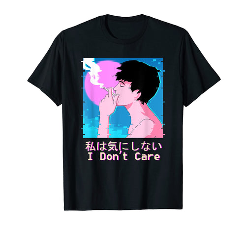 Sad Glitch Japanese Aesthetic Vaporwave T-Shirt - Graphic Print Men Women - T-Shirt, Sweatshirt, Hoodie