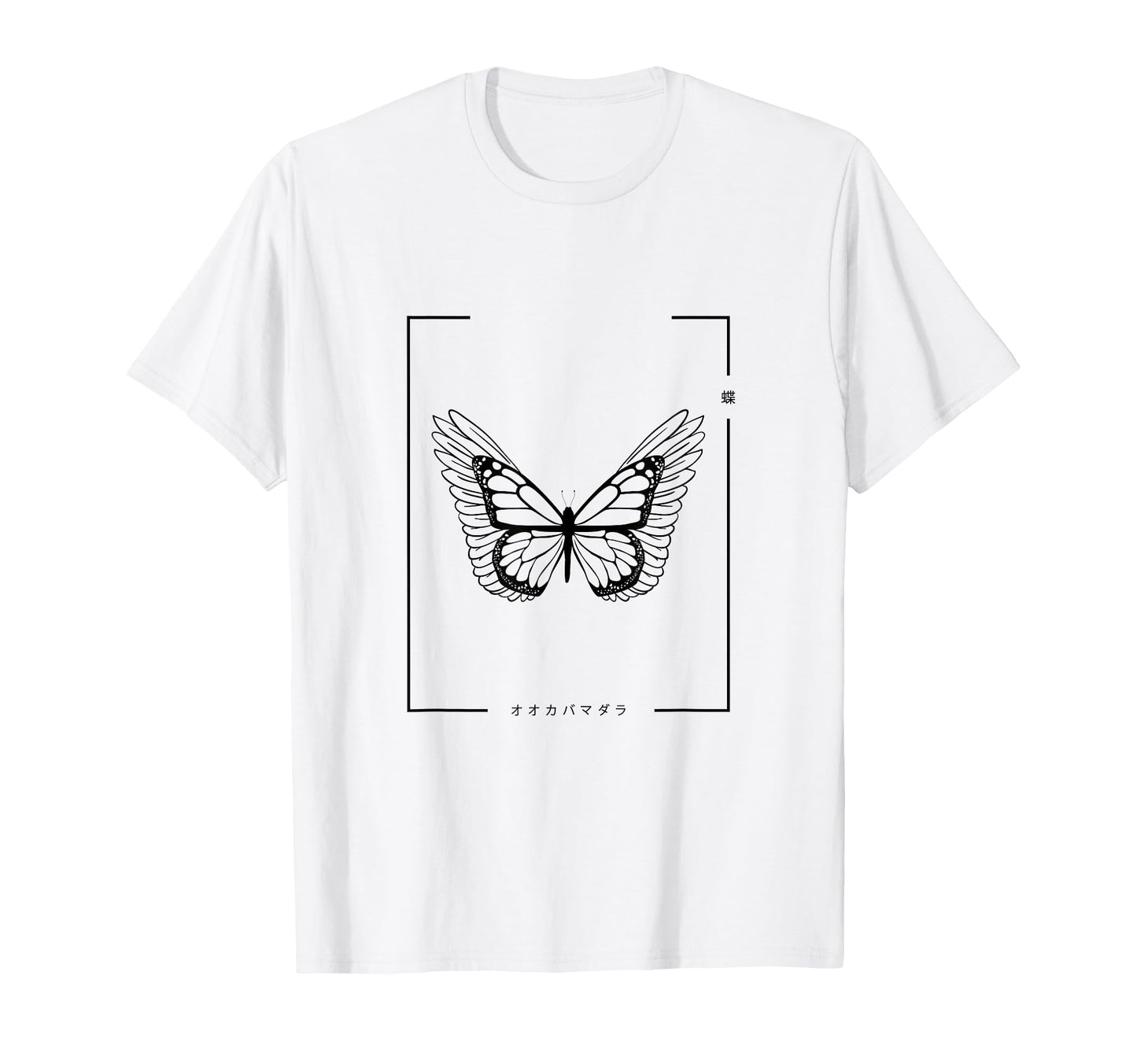 Japanese Art Aesthetic Vaporwave T-Shirt - Casual Everyday Wear Unisex - T-Shirt, Sweatshirt, Hoodie