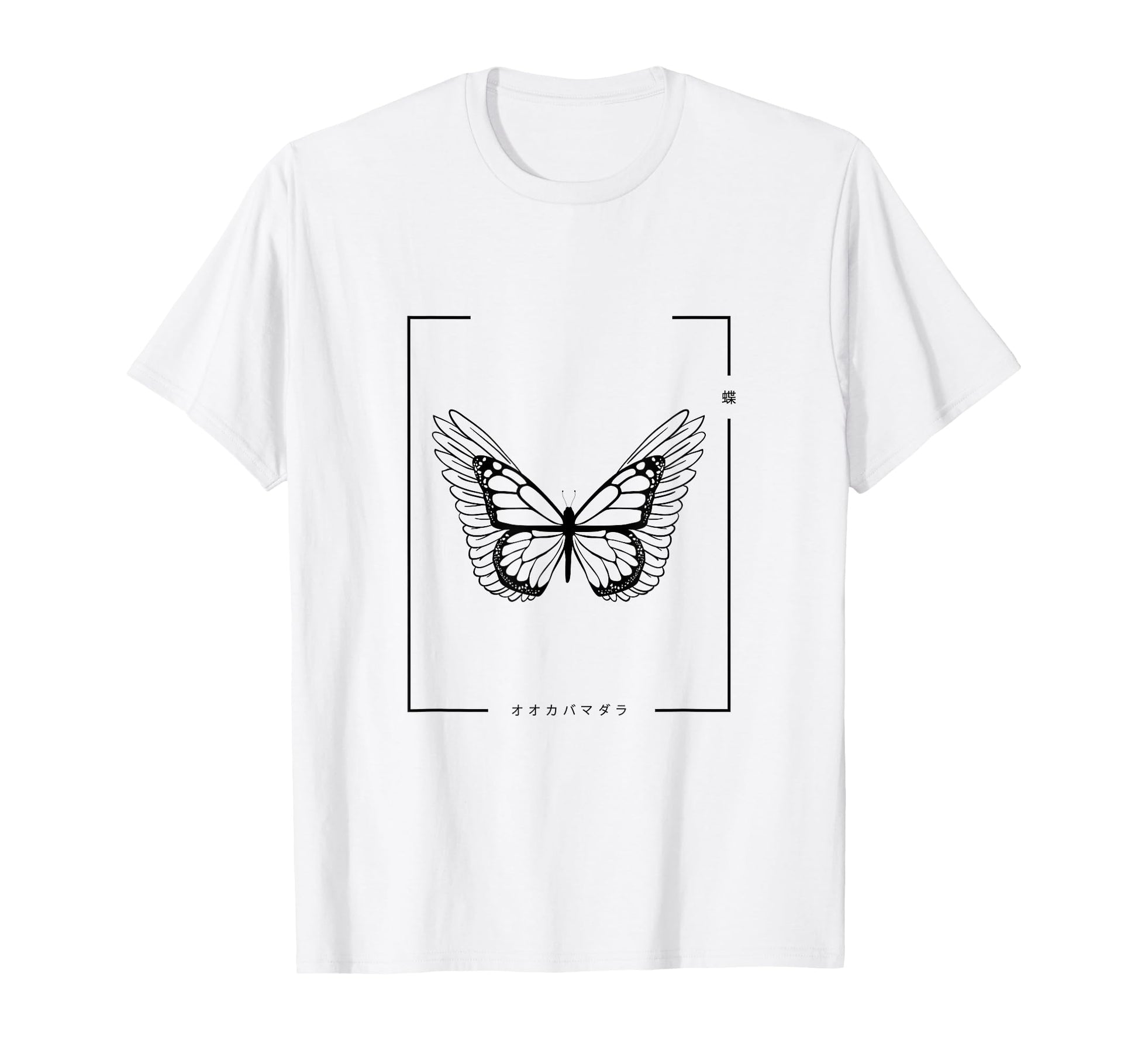 Japanese Art Aesthetic Vaporwave T-Shirt - Casual Everyday Wear Unisex - T-Shirt, Sweatshirt, Hoodie