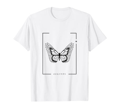 Japanese Art Aesthetic Vaporwave T-Shirt - Casual Everyday Wear Unisex - T-Shirt, Sweatshirt, Hoodie