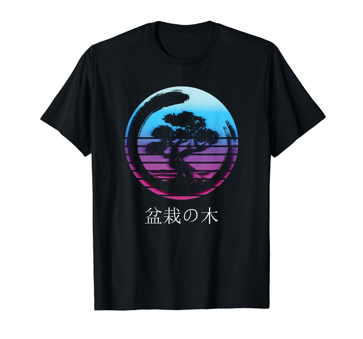 Japanese Characters Bonsai Tree Vaporwave T-Shirt - Trendy Graphic Unisex - T-Shirt, Sweatshirt, Hoodie