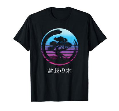 Japanese Characters Bonsai Tree Vaporwave T-Shirt - Trendy Graphic Unisex - T-Shirt, Sweatshirt, Hoodie