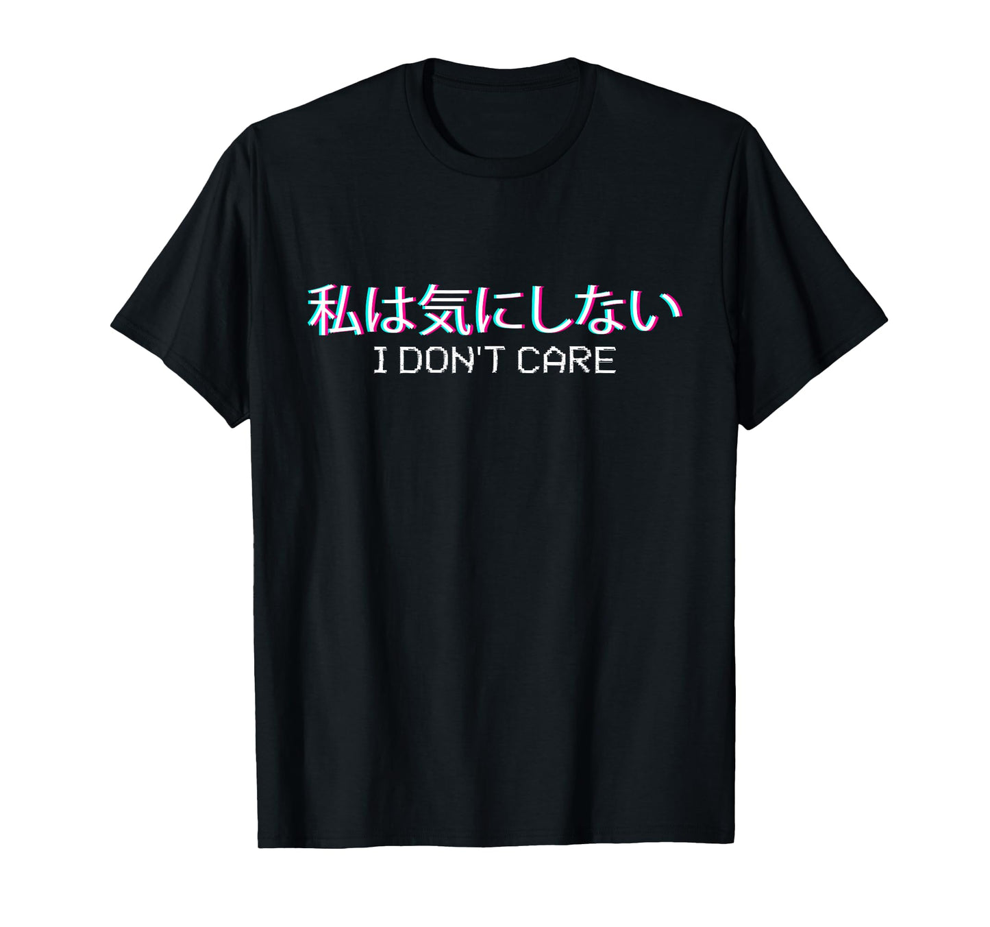 I Dont Care Japanese Steam Wave T-Shirt - Trendy Graphic for Adults - T-Shirt, Sweatshirt, Hoodie