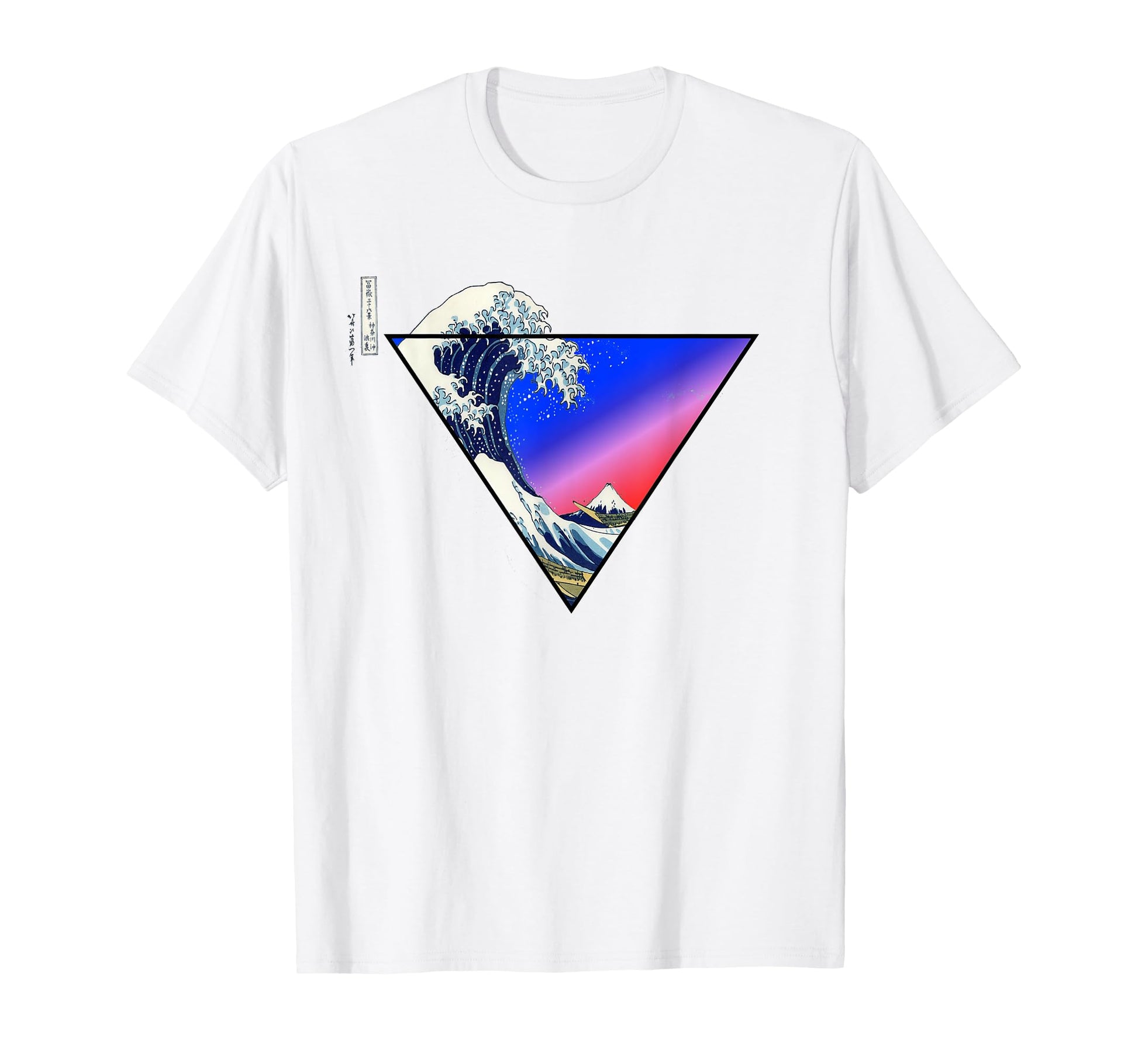 Great Wave Off Kanagawa Japanese Art T-Shirt - Graphic Print for Adults - T-Shirt, Sweatshirt, Hoodie
