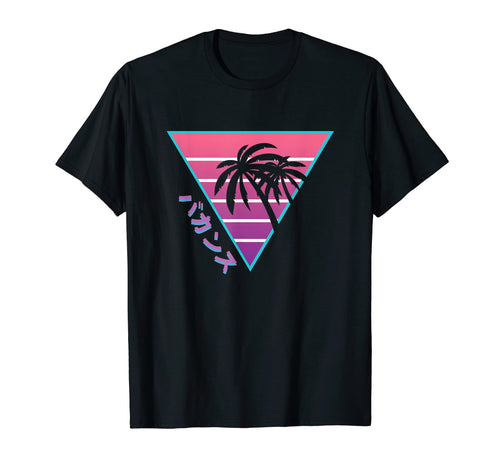 Japanese Aesthetic Aesthetic Decor T-Shirt - Unique Graphic Men Women - T-Shirt, Sweatshirt, Hoodie