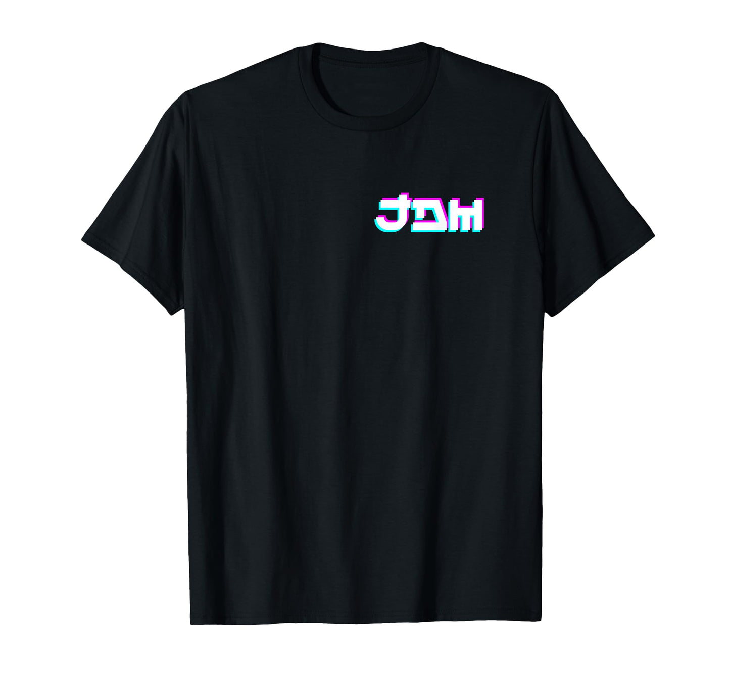 80S Vaporwave Aesthetic Palm Jdm Car T-Shirt - Fun Novelty Design Unisex - T-Shirt, Sweatshirt, Hoodie