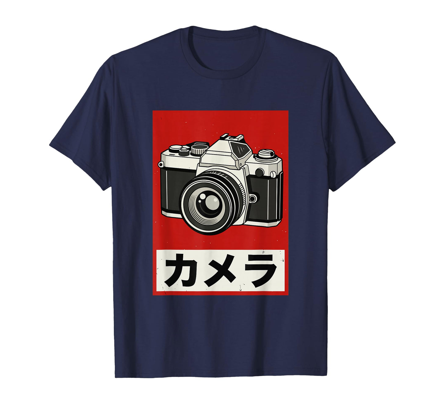 Japanese Analog Slr Camera T-Shirt - Casual Everyday Wear for Adults - T-Shirt, Sweatshirt, Hoodie