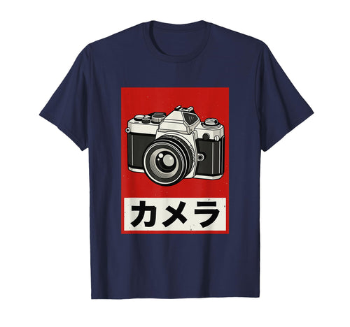 Japanese Analog Slr Camera Photographer T-Shirt - Graphic Print for Adults - T-Shirt, Sweatshirt, Hoodie