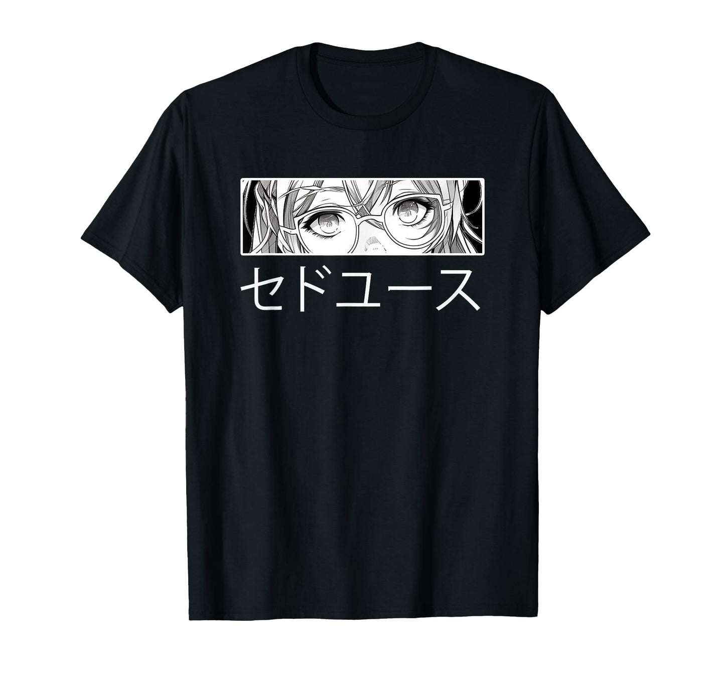 Waifu Anime Glasses Grunge Emo T-Shirt - Casual Everyday Wear for Adults - T-Shirt, Sweatshirt, Hoodie