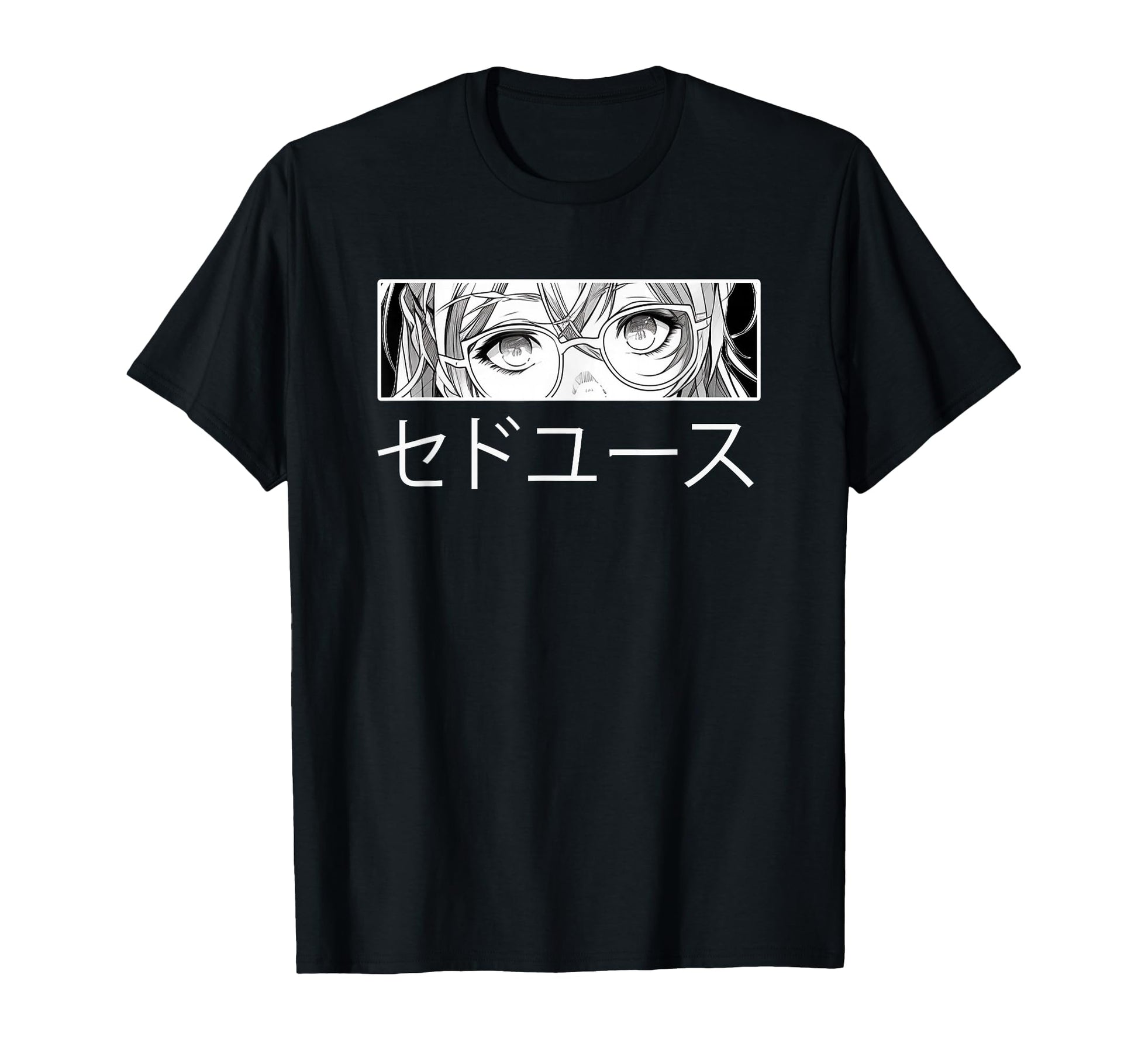 Waifu Anime Glasses Grunge Emo T-Shirt - Casual Everyday Wear for Adults - T-Shirt, Sweatshirt, Hoodie