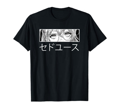 Waifu Anime Glasses Grunge Emo T-Shirt - Casual Everyday Wear for Adults - T-Shirt, Sweatshirt, Hoodie