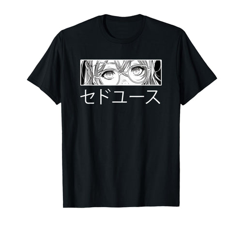 Waifu Anime Glasses Grunge Emo T-Shirt - Casual Everyday Wear for Adults - T-Shirt, Sweatshirt, Hoodie