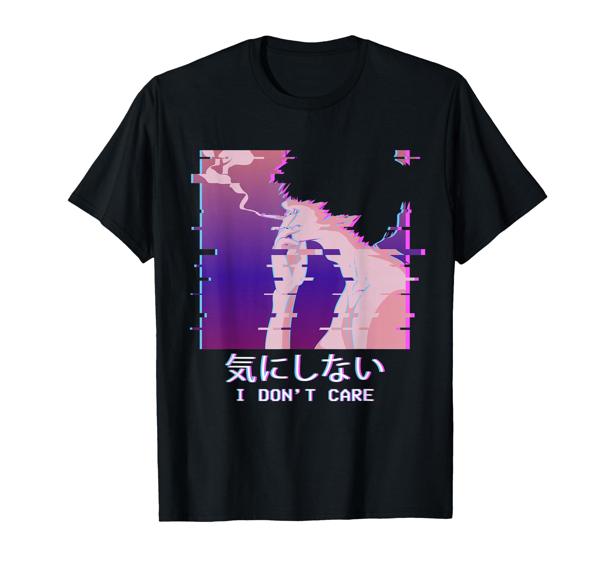 I Dont Care Lofi Anime Vaporwave Eboy T-Shirt - Novelty Apparel for Adults - T-Shirt, Sweatshirt, Hoodie