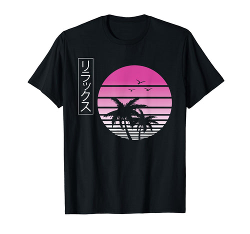 Palm Tree Japanese Vaporwave T-Shirt - Fun Novelty Design Men Women - T-Shirt, Sweatshirt, Hoodie