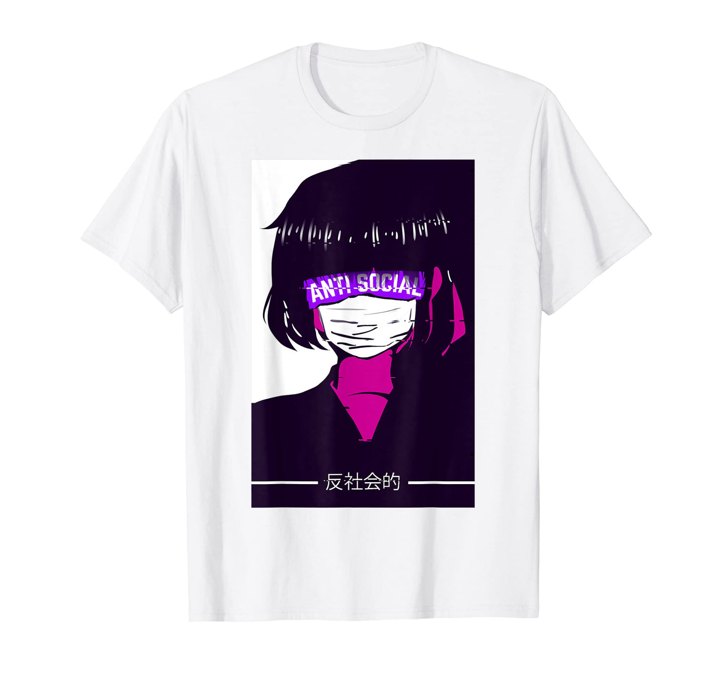 Anti Social Vaporwave Aesthetic T-Shirt - Minimalist Print for Adults - T-Shirt, Sweatshirt, Hoodie