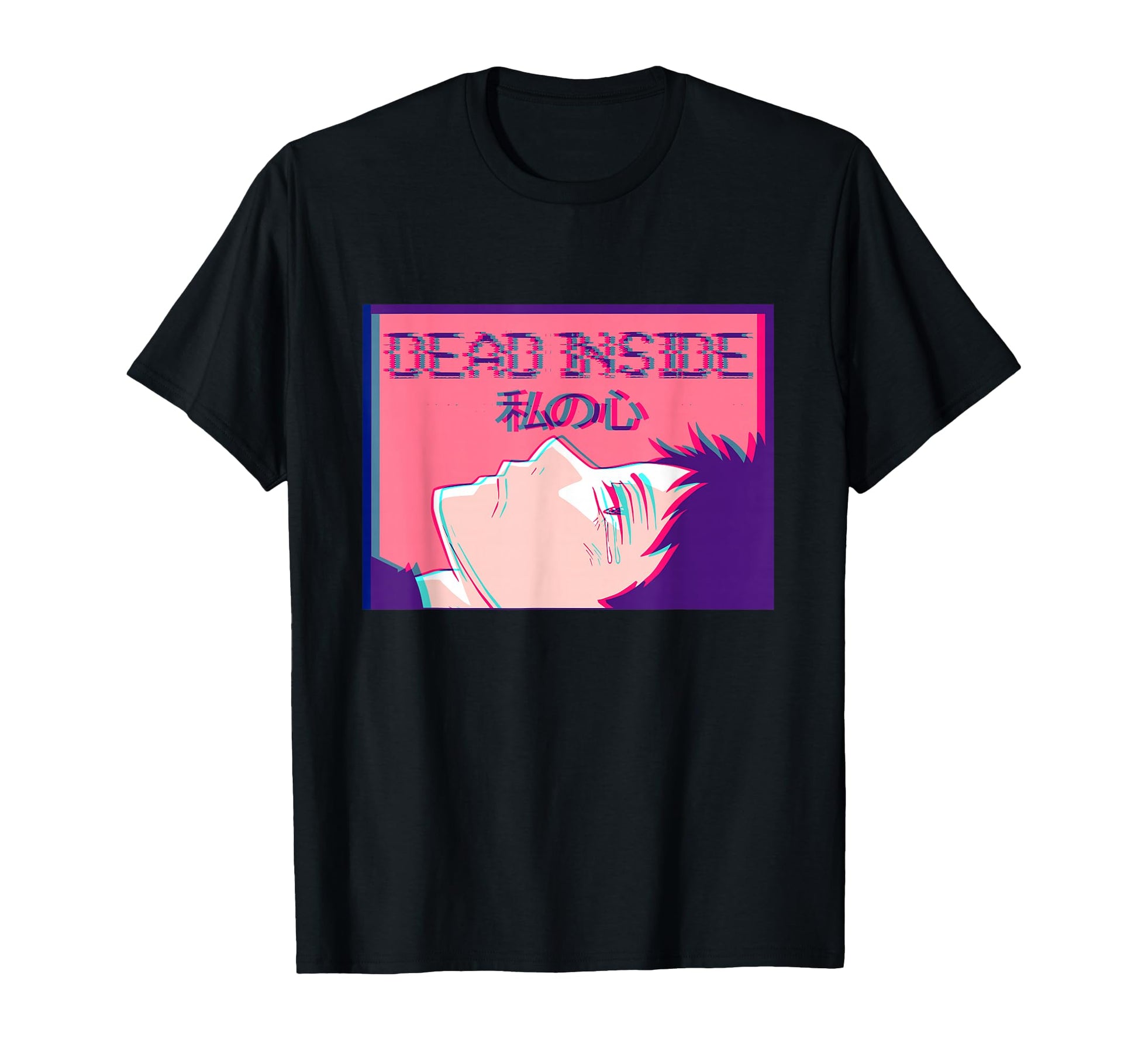Dead Inside Sad Emo Anime Eboy T-Shirt - Unique Graphic for Adults - T-Shirt, Sweatshirt, Hoodie