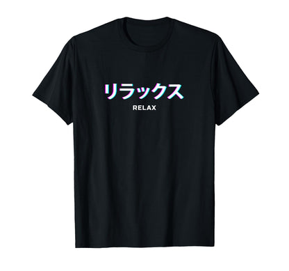 Relax Japanese Text Vaporwave T-Shirt - Custom Art Print Men Women - T-Shirt, Sweatshirt, Hoodie