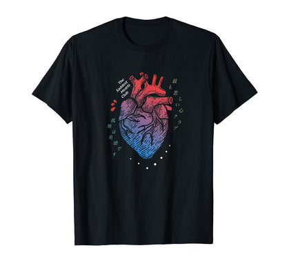 Pastel Goth Japanese Kanji Heart T-Shirt - Streetwear Style Unisex - T-Shirt, Sweatshirt, Hoodie
