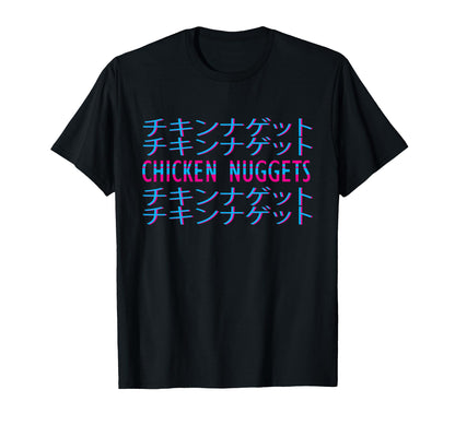 Chicken Nuggets Vaporwave T-Shirt - Custom Art Print Unisex - T-Shirt, Sweatshirt, Hoodie
