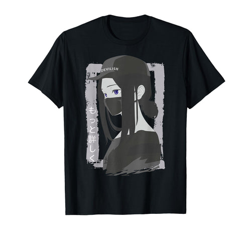 Dark Devilish Anime Japanese T-Shirt - Novelty Apparel for Adults - T-Shirt, Sweatshirt, Hoodie