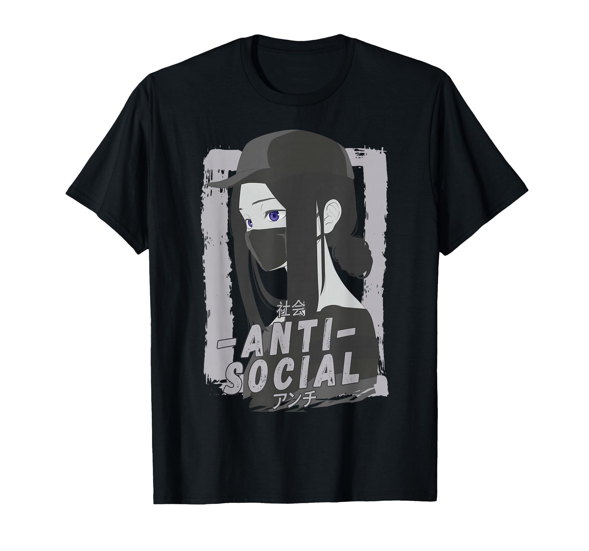 Anti Social Japanese Aesthetic Vaporwave T-Shirt - Streetwear Style Unisex - T-Shirt, Sweatshirt, Hoodie