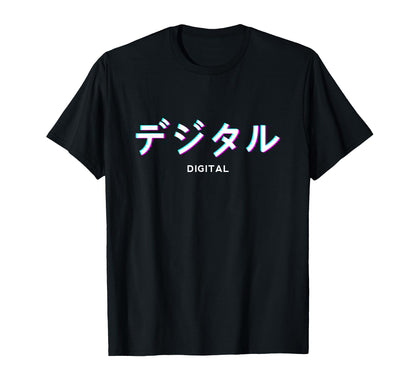 Digital Japanese Text Aesthetic T-Shirt - Minimalist Print Men Women - T-Shirt, Sweatshirt, Hoodie