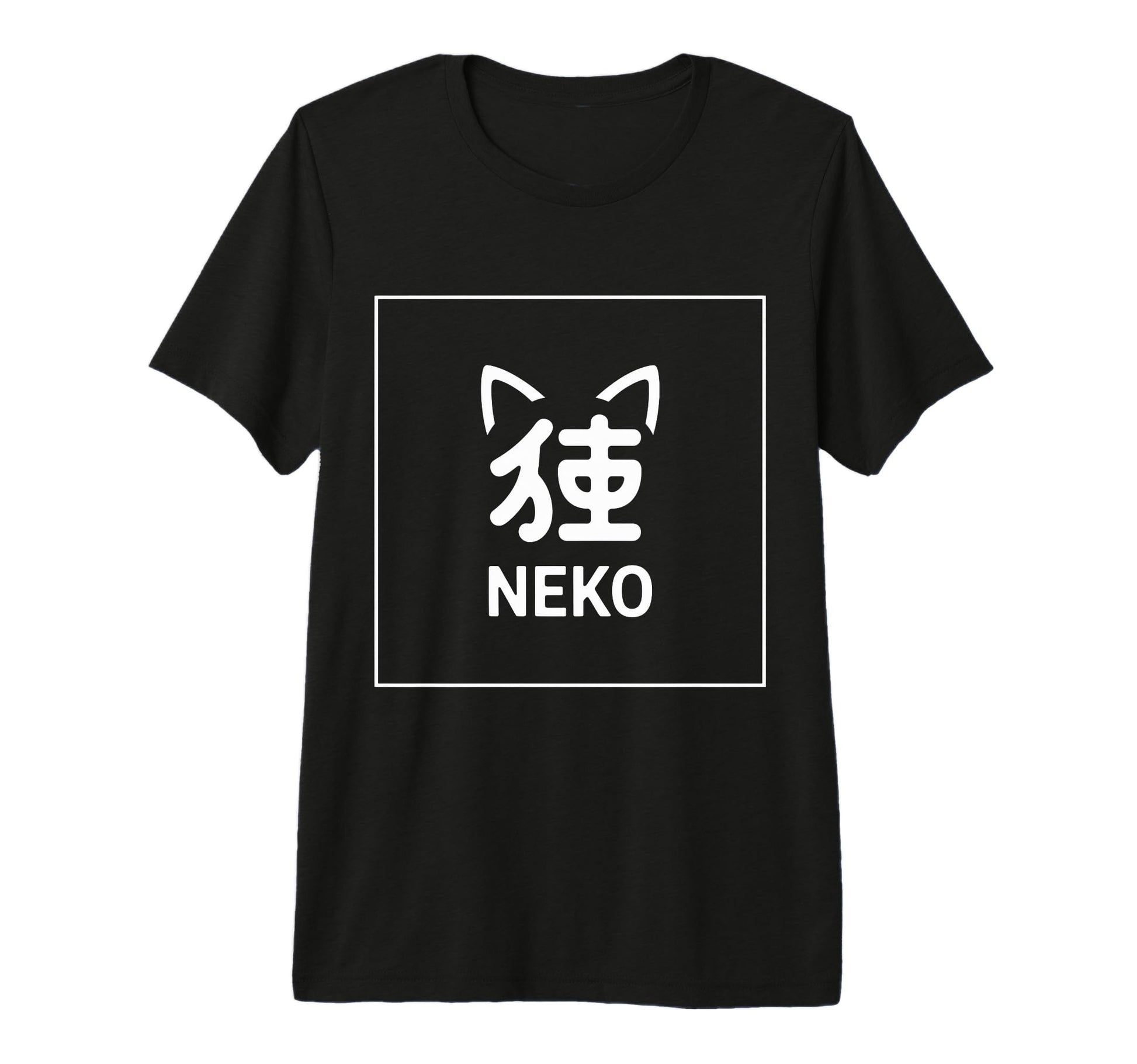 Japanese Vaporwave Aesthetic Sad Cat T-Shirt - Unique Graphic for Adults - T-Shirt, Sweatshirt, Hoodie